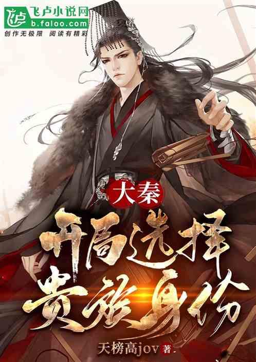 京东成总台春晚独家互动合作平台 1亿份实物好礼、汽车使用权等大奖惊喜加码